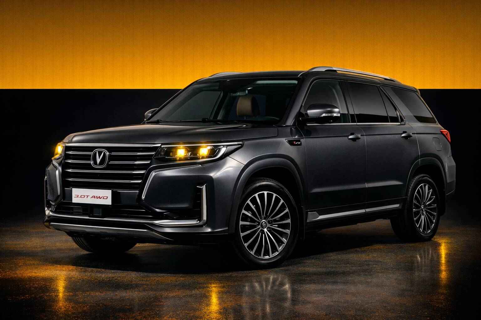 Changan Cs75 Plus