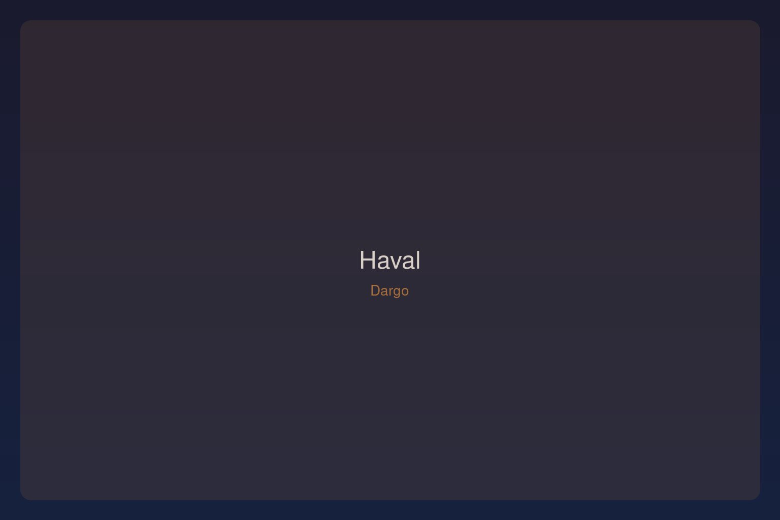 Haval Dargo